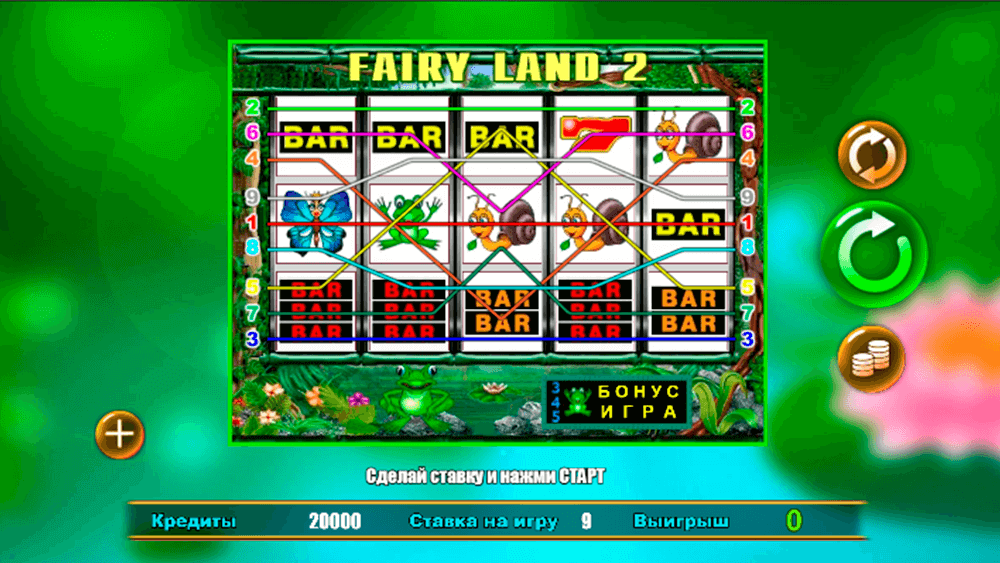 Мобильная версия автомата Fairy Land Мобильная версия автомата Fairy Land